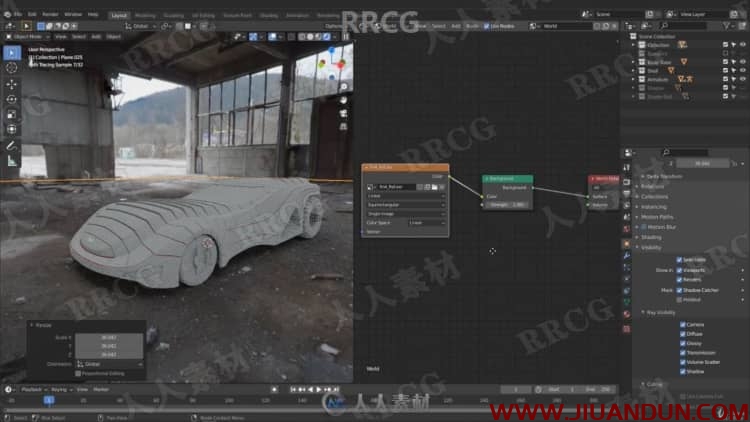 Blender蝙蝠侠战车实例制作完整工作流程视频教程 3D 第24张