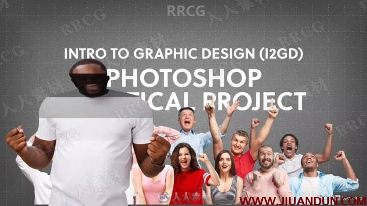 Photoshop平面设计核心技能训练视频教程 PS教程 第4张