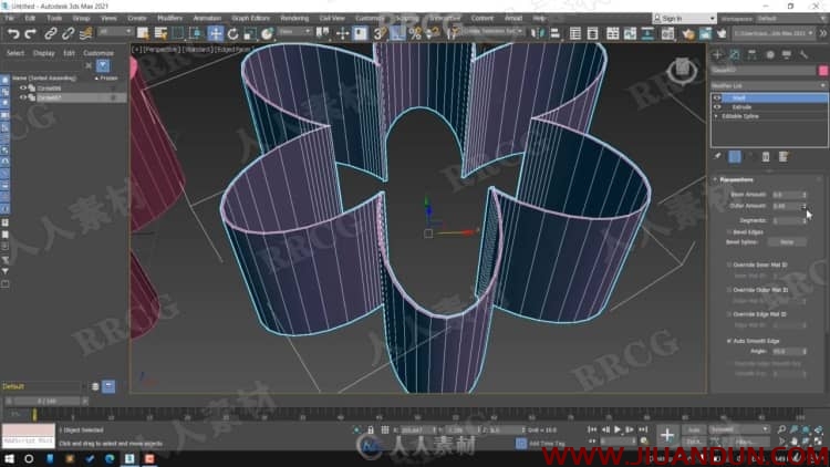 3dsmax 2021建筑可视化基础核心训练视频教程 3D 第2张