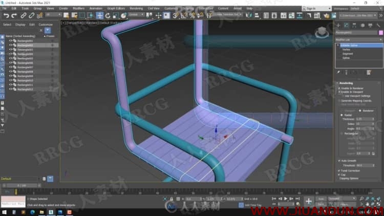 3dsmax 2021建筑可视化基础核心训练视频教程 3D 第4张