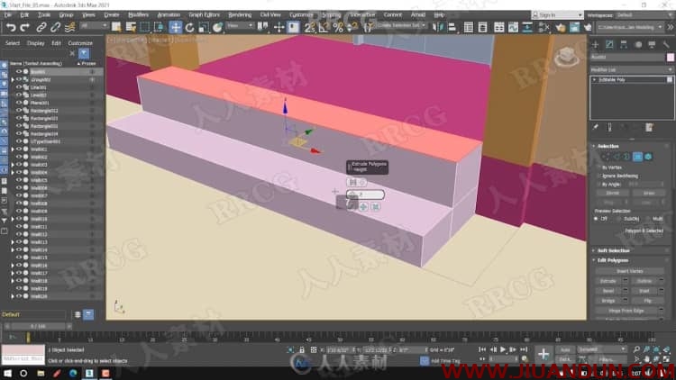 3dsmax 2021建筑可视化基础核心训练视频教程 3D 第11张