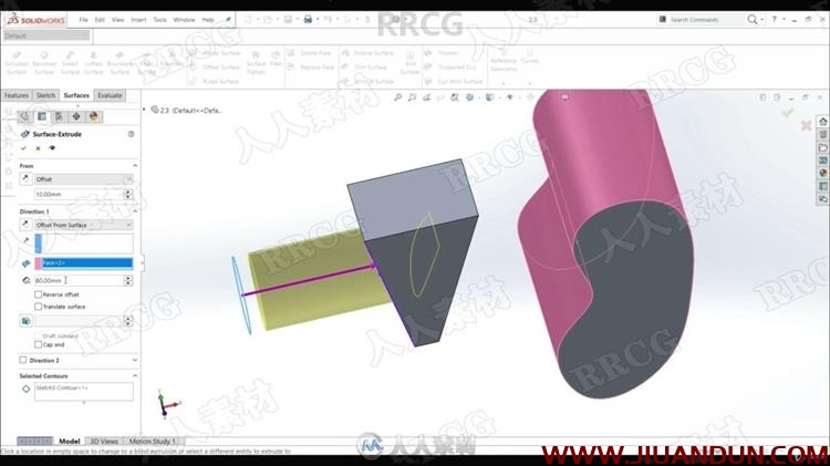 SolidWorks曲面建模高级技术实例训练视频教程 3D 第5张