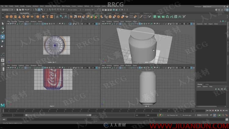 Maya 3D建模基础知识技能训练视频教程 maya 第2张