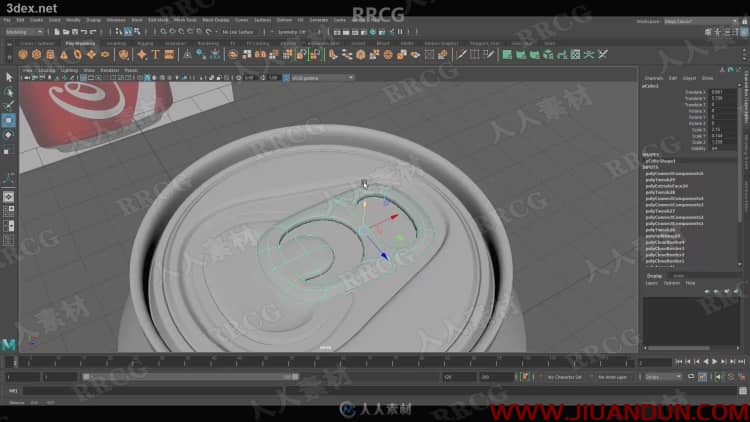 Maya 3D建模基础知识技能训练视频教程 maya 第3张