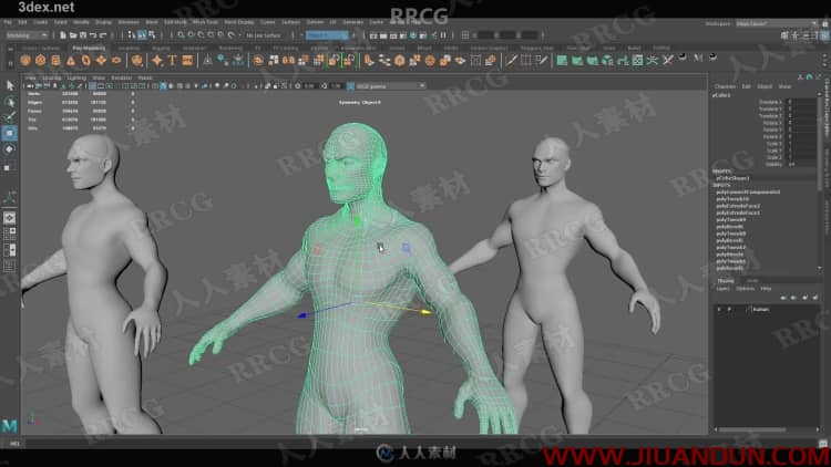 Maya 3D建模基础知识技能训练视频教程 maya 第14张