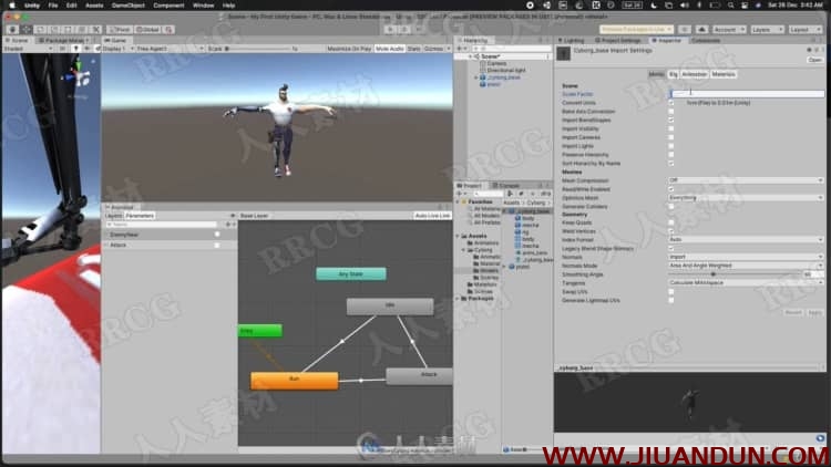 Unity引擎3D游戏开发核心技能训练视频教程 3D 第8张