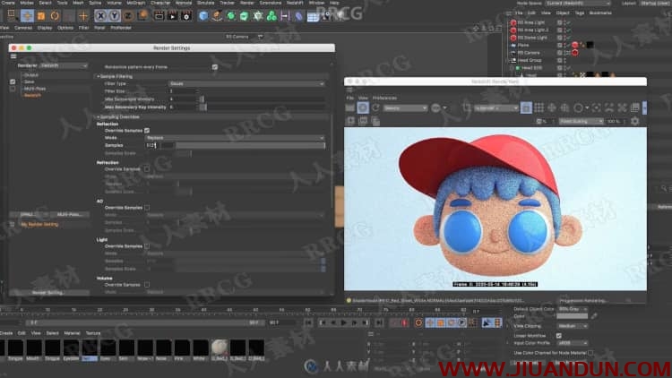 Cinema 4D 3D概念动画艺术养成培训视频教程第一季 C4D 第9张