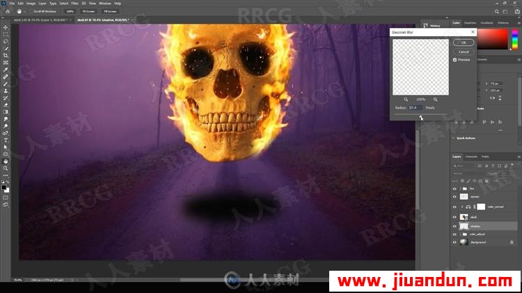 PS燃烧骷髅头幻想恐怖风格素材合成后期制作视频教程 PS教程 第2张