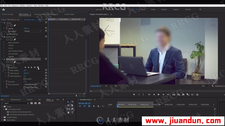 Premiere Pro视频遮罩技术训练视频教程 PR 第6张