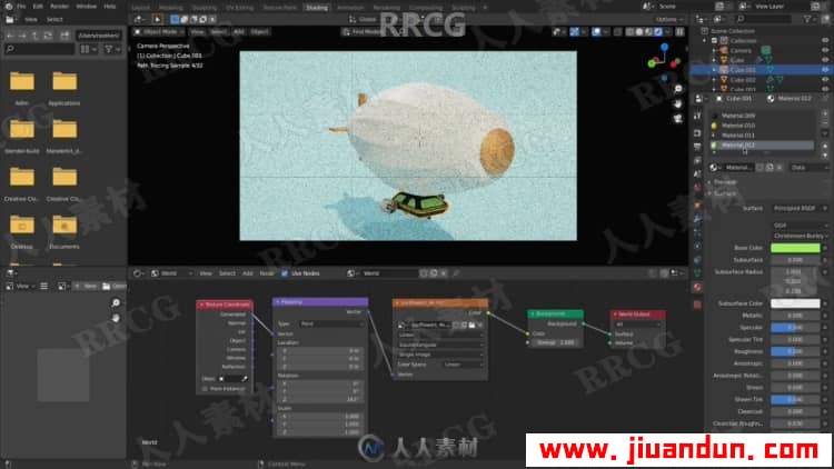 Blender精选完整实例制作工作流大师级视频教程 3D 第27张