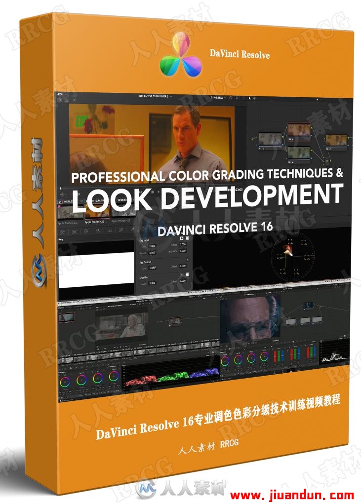 DaVinci Resolve 16专业调色色彩分级技术训练视频教程 design others 第1张