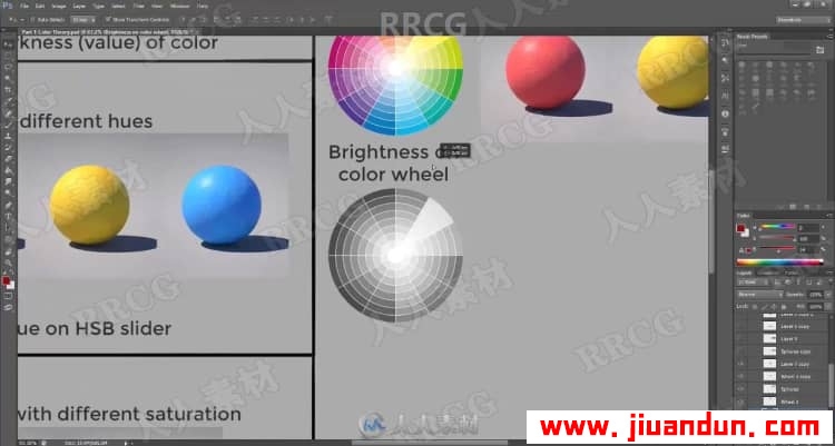 绘画基础知识训练之色彩视频教程 design others 第7张
