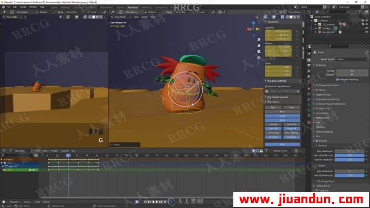 Blender 3D角色绑定动画核心技能训练视频教程 3D 第2张