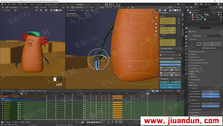 Blender 3D角色绑定动画核心技能训练视频教程 3D 第8张