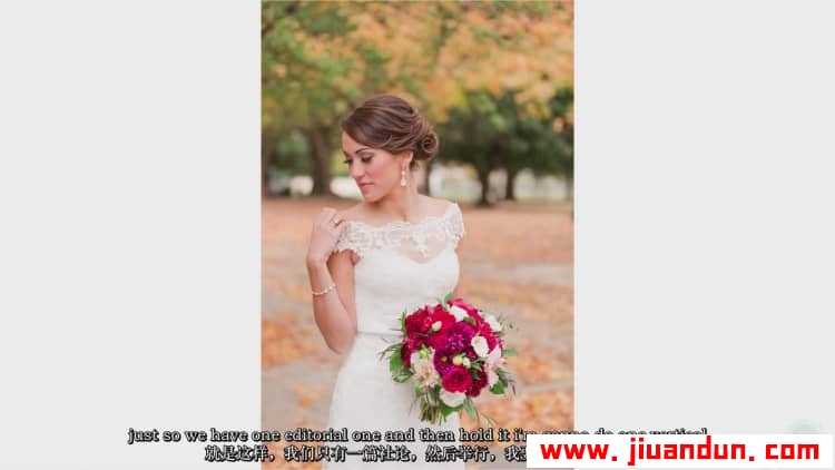 凯特琳·詹姆斯(Katelyn James)婚纱摄影新娘和新郎摆姿势教程中英字幕 摄影 第14张