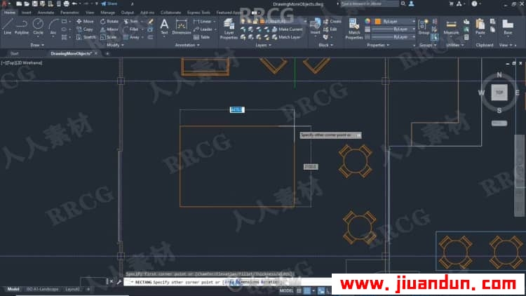 AutoCAD 2022全面核心技术训练视频教程 CAD 第4张