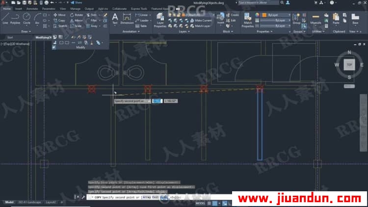 AutoCAD 2022全面核心技术训练视频教程 CAD 第5张