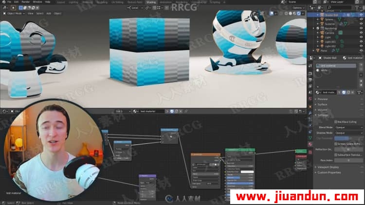 Blender纹理制作全面技能训练视频教程 3D 第2张
