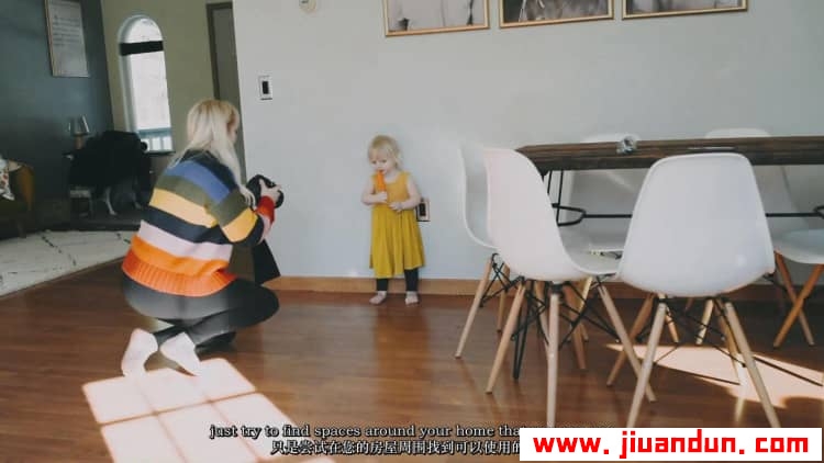 林赛·桑德斯(Lindsay Saunders)拍娃儿童摄影及后期理论色彩中英字幕 摄影 第4张
