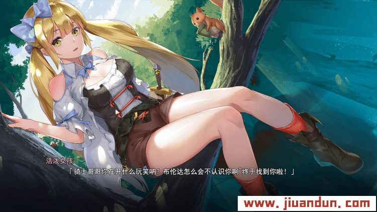 《寻找女孩：迷雾之森》免安装中文绿色版正式版【Steam官方社保版】[1.74GB] 单机游戏 第1张