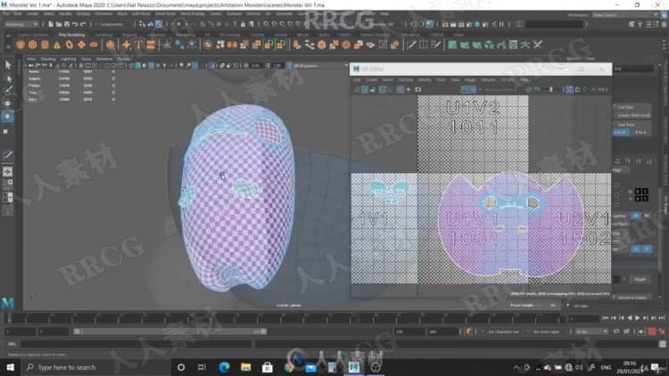 Maya可爱小怪物建模与渲染技术视频教程 maya 第5张