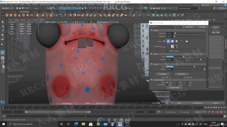 Maya可爱小怪物建模与渲染技术视频教程 maya 第8张