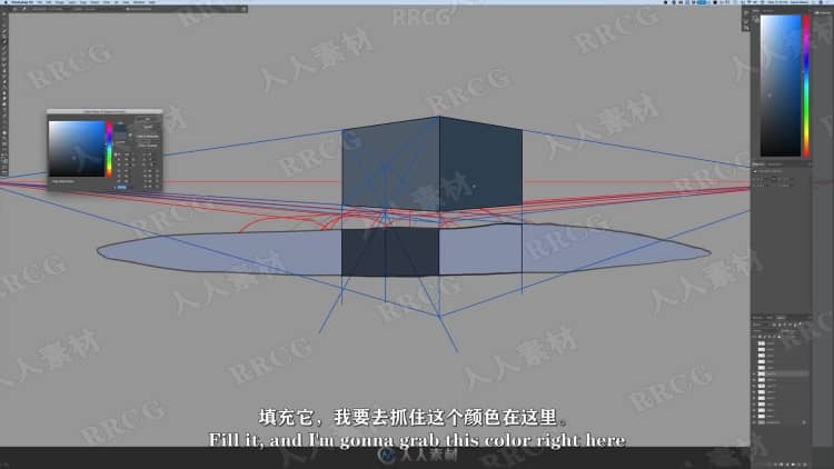 【中文字幕】好莱坞线性透视技法大师级视频教程 CG 第10张