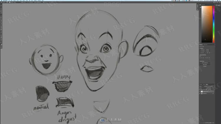 PS动漫人物角色不同表情绘制数字绘画视频教程 PS教程 第10张
