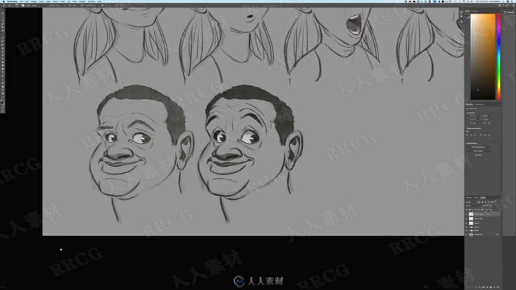 PS动漫人物角色不同表情绘制数字绘画视频教程 PS教程 第11张