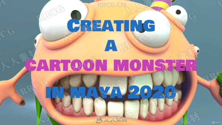 Maya创建卡通风格怪物角色完整制作工作流视频教程 maya 第13张