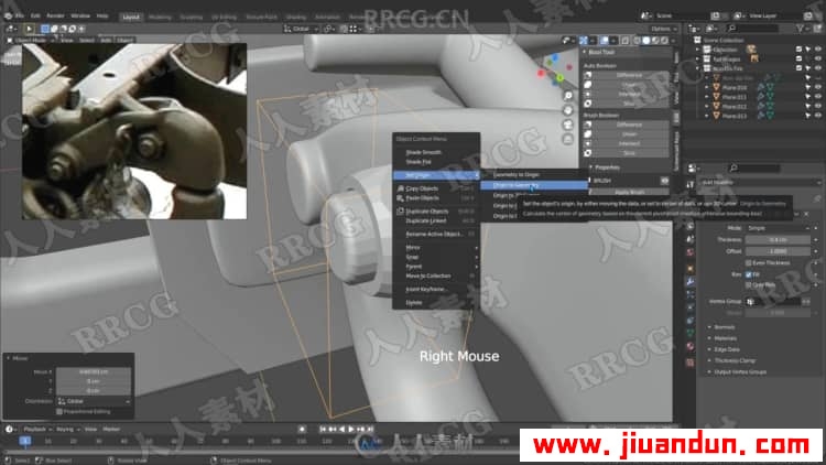Blender二战越野吉普车完整实例制作视频教程 3D 第2张