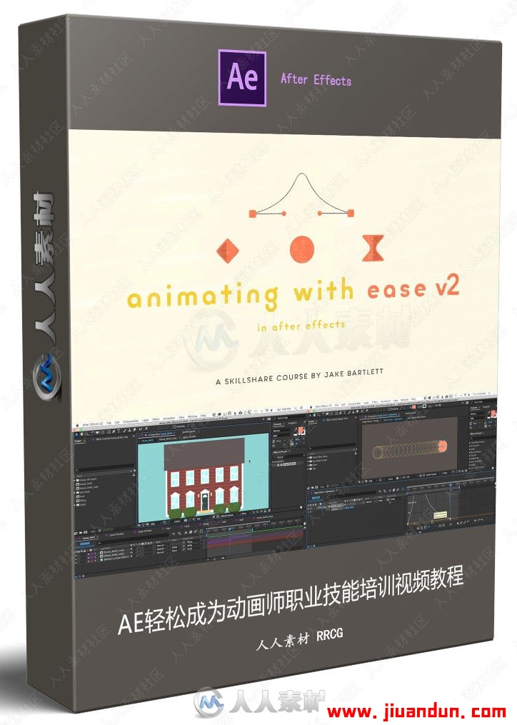 AE轻松成为动画师职业技能培训视频教程 AE 第1张