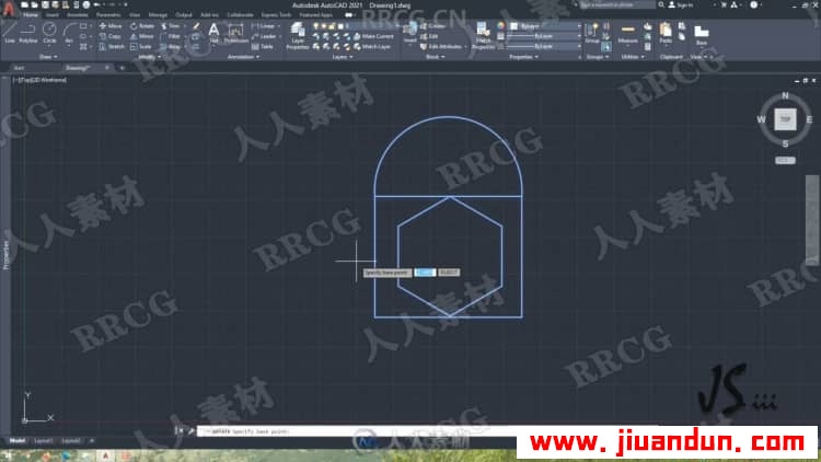 AutoCAD 2021基础技能训练视频教程 CAD 第6张