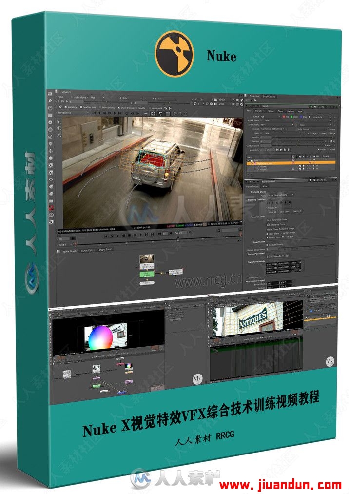 Nuke X视觉特效VFX综合技术训练大师班视频教程 design others 第1张