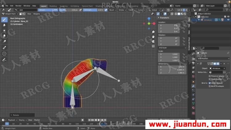 Blender骨骼绑定动画核心技术训练视频教程 3D 第8张