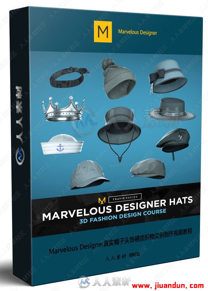 Marvelous Designer真实帽子头饰硬质织物实例制作 design others 第1张