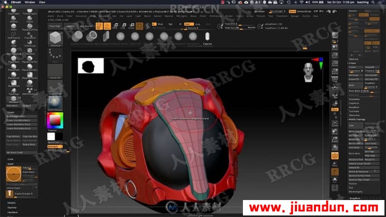 Zbrush 2021数字雕刻全面核心技术大师班视频教程 3D 第9张