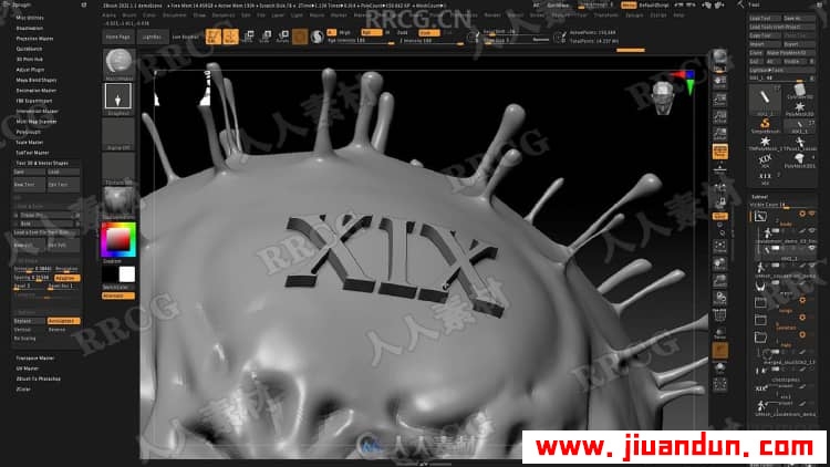 Zbrush 2021数字雕刻全面核心技术大师班视频教程 3D 第14张