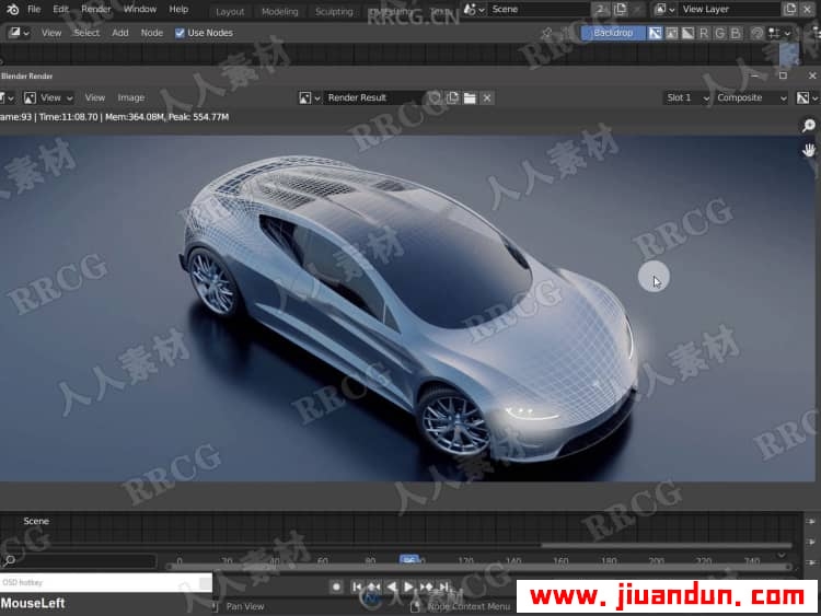 Blender特斯拉汽车硬表面建模制作训练视频教程 3D 第9张