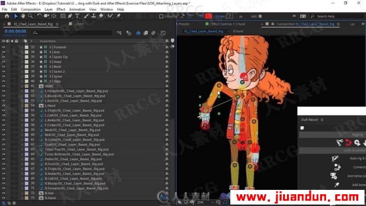 AE2D卡通人物装配动画制作技能培训视频教程 AE 第4张