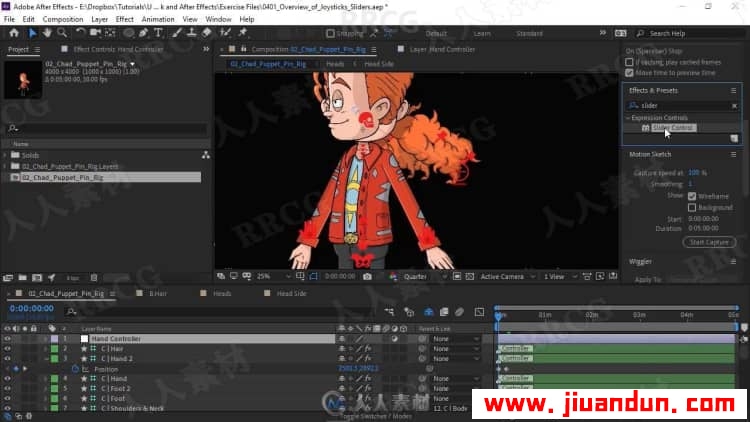 AE2D卡通人物装配动画制作技能培训视频教程 AE 第7张