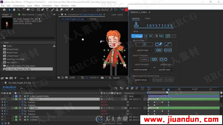 AE2D卡通人物装配动画制作技能培训视频教程 AE 第13张