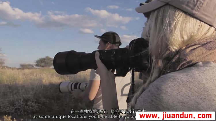 Chase Teron的终极野生动物摄影及后期套装教程附RAW素材中英字幕 摄影 第14张