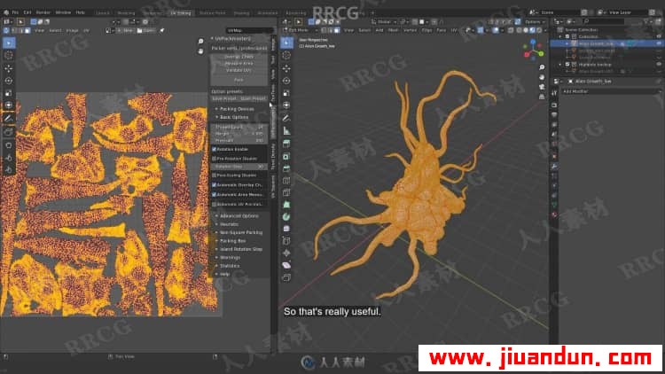 Blender游戏有机雕刻建模工作流程视频教程 3D 第11张