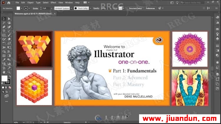 Illustrator CC 2021一对一基础技能训练视频教程 AI 第4张