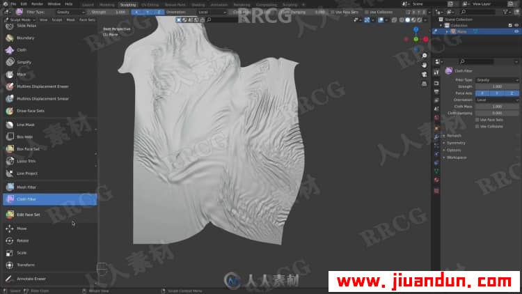 Blender数字雕刻技术实例训练频教程 3D 第2张