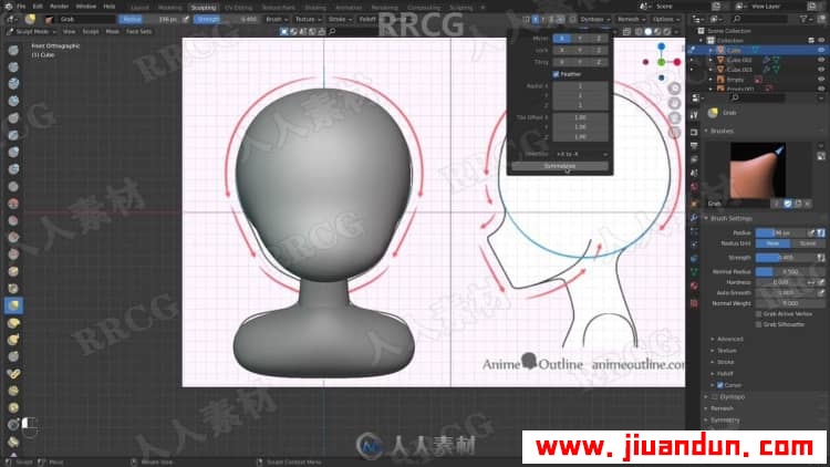 Blender数字雕刻技术实例训练频教程 3D 第7张