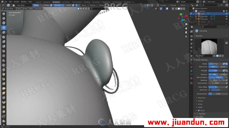 Blender数字雕刻技术实例训练频教程 3D 第9张