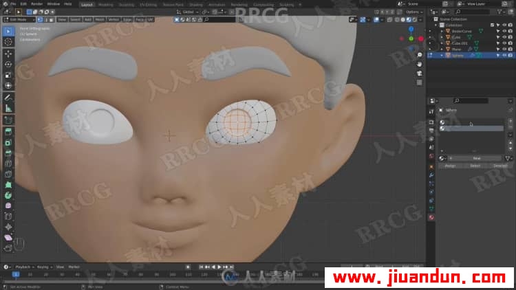 Blender数字雕刻技术实例训练频教程 3D 第11张