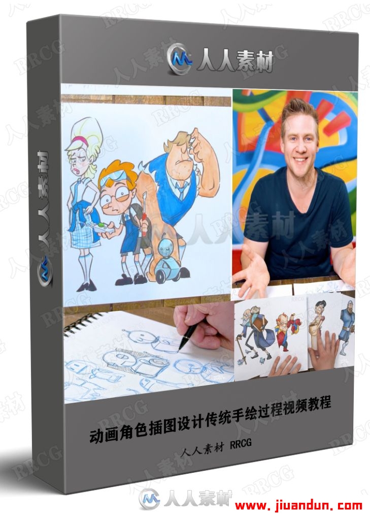 动画角色插图设计传统手绘过程视频教程 CG 第1张